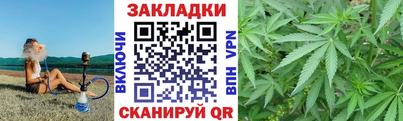 Купить наркотики Светлый Cocaine СК Гашиш Меф