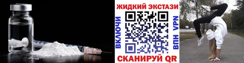 где купить   Светлый  БУТИРАТ BDO 33% 