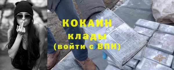 jwh Беломорск