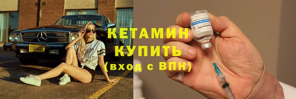 ешки Белокуриха