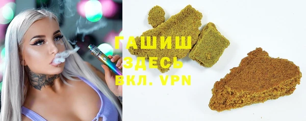 jwh Беломорск