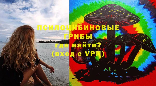 jwh Беломорск