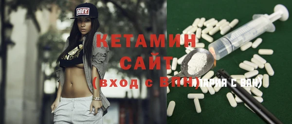 ешки Белокуриха