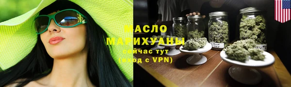 jwh Беломорск