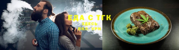 альфа пвп VHQ Белоозёрский