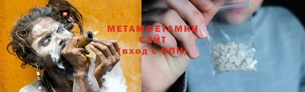 jwh Беломорск
