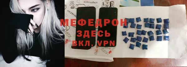 ешки Белокуриха