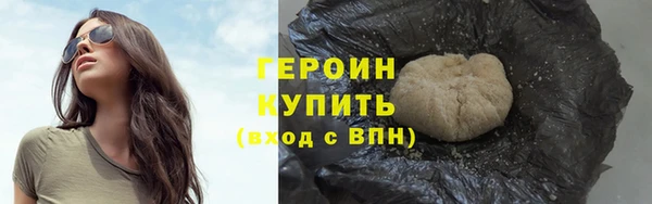 ешки Белокуриха