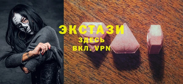 ешки Белокуриха