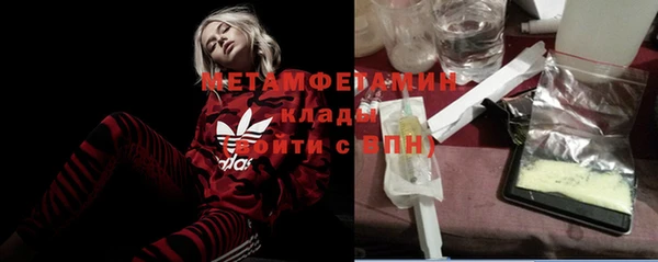 jwh Беломорск