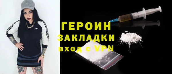 jwh Беломорск