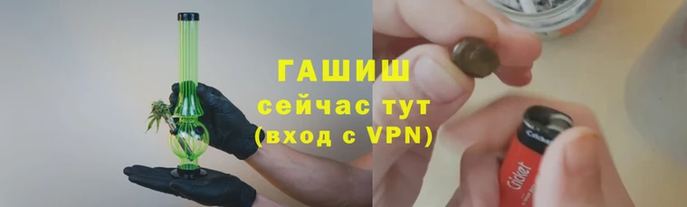 альфа пвп VHQ Белоозёрский
