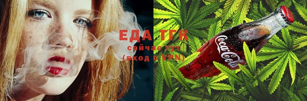 jwh Беломорск
