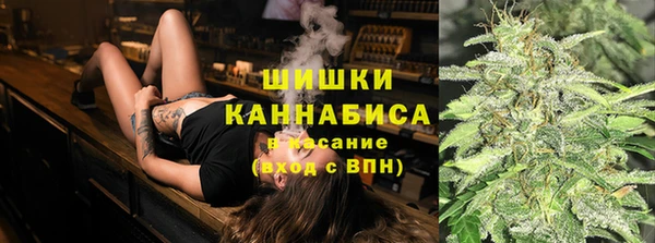 jwh Беломорск