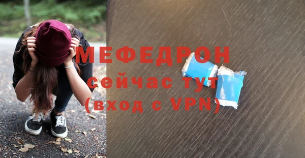 ешки Белокуриха