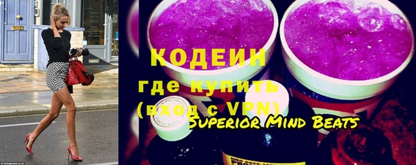 jwh Беломорск