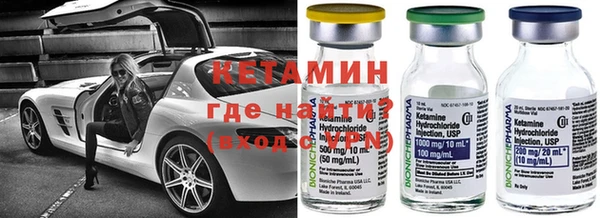 альфа пвп VHQ Белоозёрский