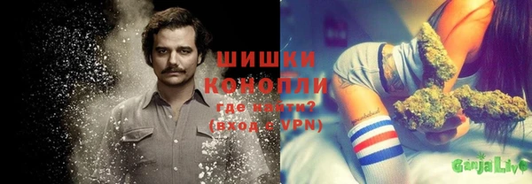 jwh Беломорск