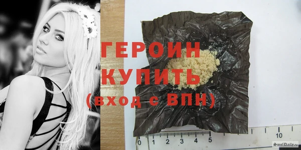 jwh Беломорск
