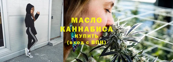 ешки Белокуриха