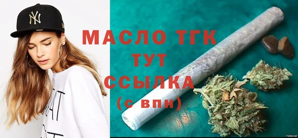 ешки Белокуриха