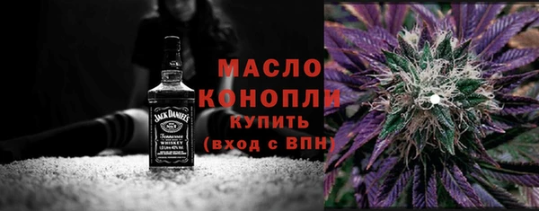 ешки Белокуриха
