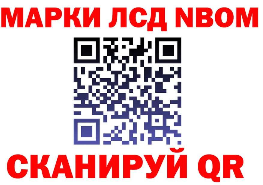 Кетамин VHQ зеркало это OMG Светлый